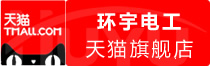⭐购买
谷歌全区通用号
哪里可以买到